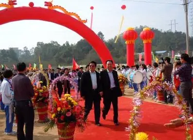 海丰碧桂园隆重奠基