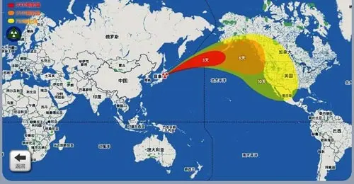 缅甸地震日本核辐射 2012疯狂上演细品尝百态家居