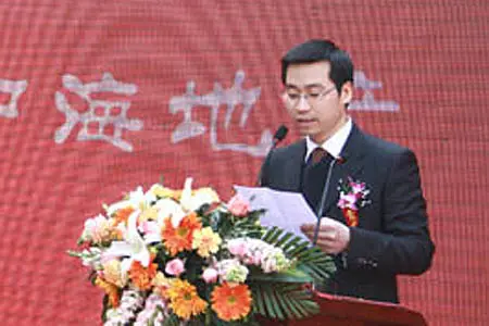 中海营销中心举行,出席活动现场的有种还地产西安公司总经理杨林先生