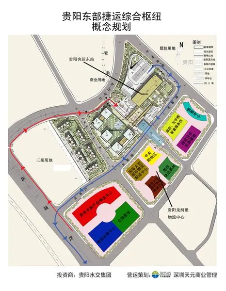 为迎接民运会 贵阳东部要建功能齐全临时车站