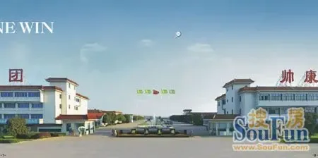 帅康厨卫电器_阜阳帅康厨卫电器_深圳帅康厨卫