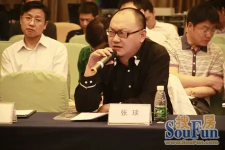 张琰:发展休闲地产要善于利用资源 创新产品