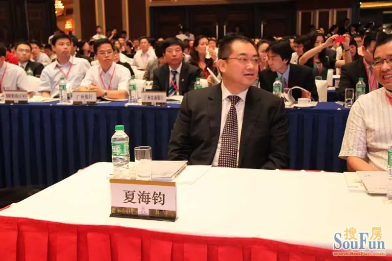恒大地产集团董事局副主席,总裁夏海钧
