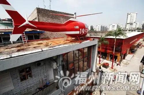 福州新增创意产业园区温泉博物馆拟建地下体验区