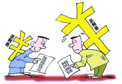 有些银行不再需要提前预约,资料齐全可以随时办理,有些降低了部分还款