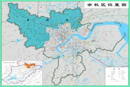 余杭区