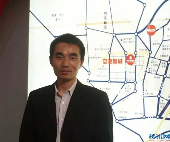 重庆旭华房地产开发有限公司策划经理 陈浩宇