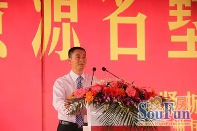 上海五洲国际电器城发展有限公司董事长 王华生