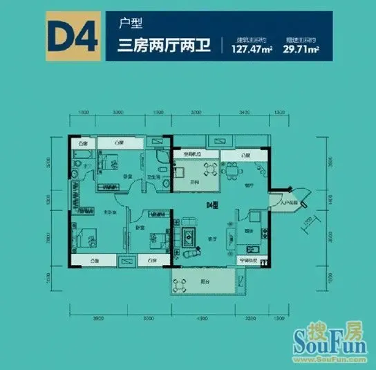 中海珑悦府4.87分