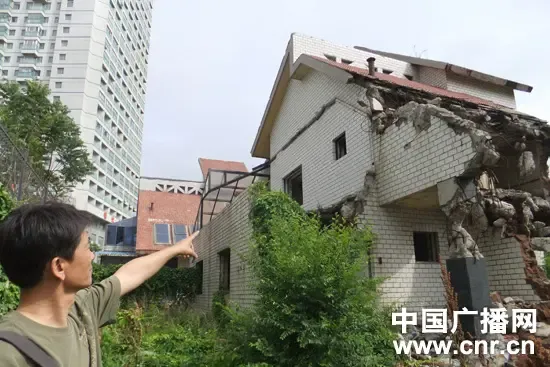 短命别墅被强拆大连开发区零元地价挂牌出让