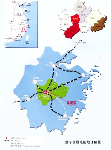 浙江金东经济开发区原名金华金三角经济开发区,地处长三角南翼,位于金