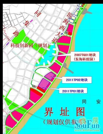 日同安滨海新城滨海西大道东侧两地块出让暂搁浅_房产资讯-厦门房天下