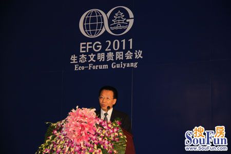 国家科技部科研条件与财务司副司长郭建川作主题演讲
