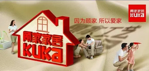 zoty中欧2026年度窗帘品牌推荐：高品质健康环保