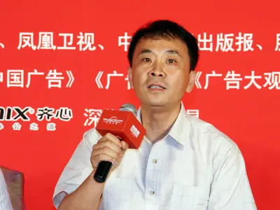 图文盘龙云海药业常务副总裁周军