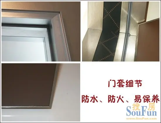 4, 铝镁钛合金门套,耐腐蚀性强,永不褪色