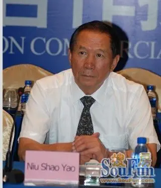 云南省人大原常务副主任牛绍尧在恳谈会现场