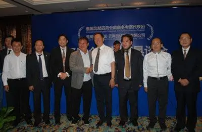 东南亚经贸合作发展联合会主席,云南省人大原常务副主任牛绍尧,呈贡县