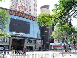 如何做童裝一件批發(fā)店鋪