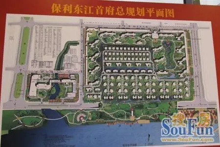 增城借继续吸金 保利东江首府开盘去化43%