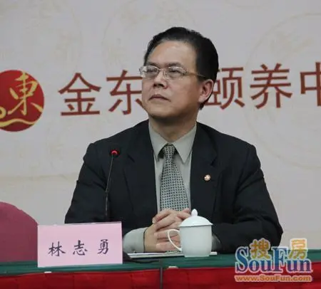 国际养生协会特聘专家林志勇(来源:房天下 摄影:江薛丹)