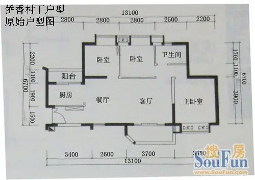 侨香村90平丁户型装修方案 逸联装饰帮你设计新家