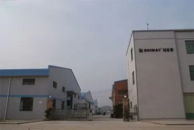 诗尼曼企业介绍