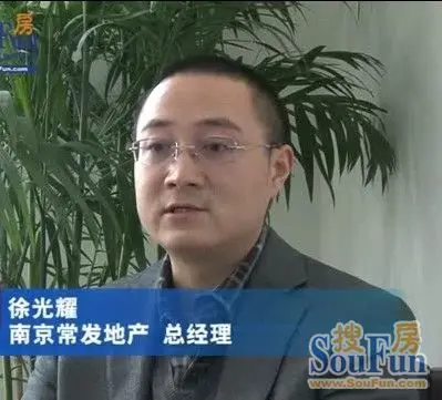 徐光耀:2012年市场惨淡 有些楼盘将有大动作