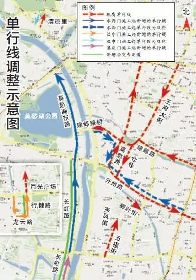 城西干道周边交通管制今试行_房产资讯-南京房天下