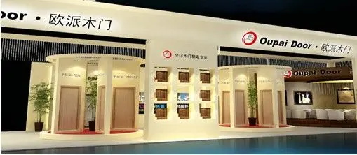 欧派木门"跨界共赢61天下一家"成今春营销亮点