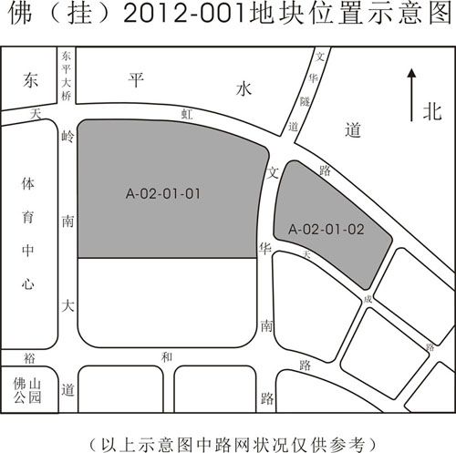 2012-001地块位置示意图