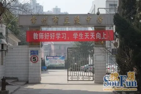 新旧共存贯穿常州发展历程 工人新村及周边实探