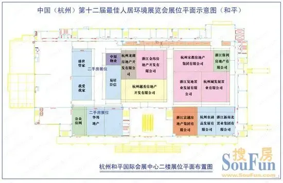 关于公开征集第二十七届高交会布展企业的公