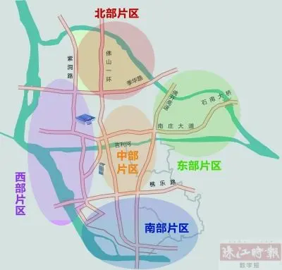 南庄镇功能分区示意图