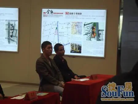 土地市场回暖两宗商业地块经激烈竞争顺利拍出