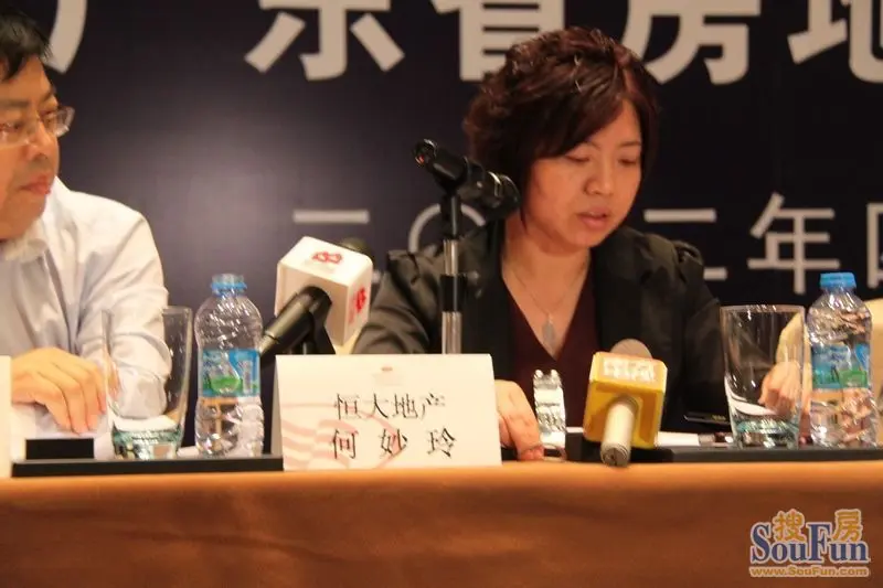 恒大地产集团董事副总裁何妙玲作为恒大发言人表示,在这种情况下我们