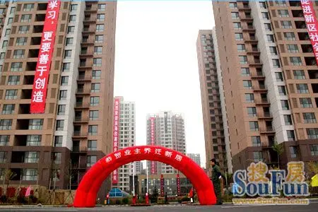 滨海欣嘉园首期交房入住 助力新区建设者实现安居滨海梦想