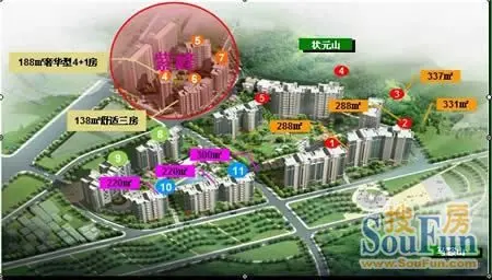 东方华府