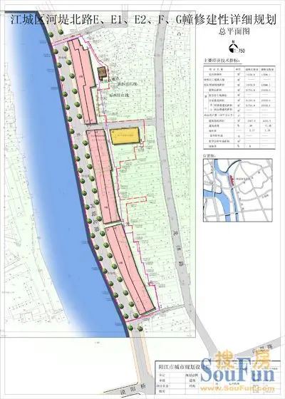 江城区河堤北路efgh幢修建性详细规划总平面图