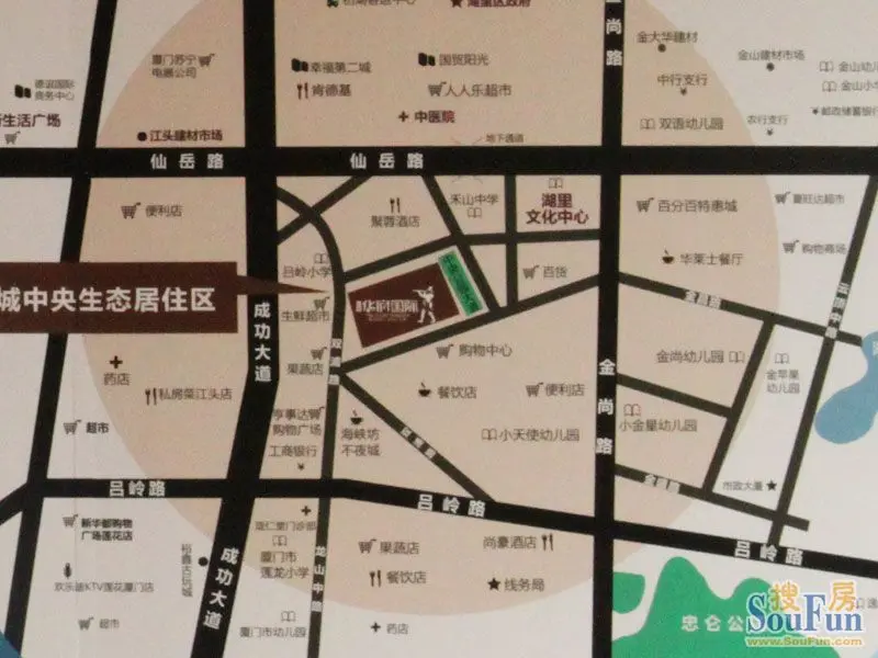 看房日记:或六月初开盘 新景华府国际预约中