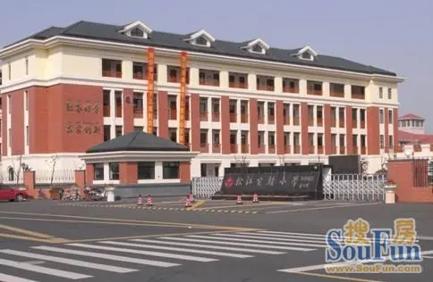 步行可至;上师大附属外国语中学,立达中学,松江第六中学等教育资源