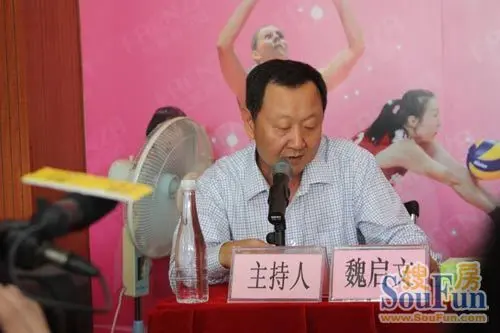 运动技术学院副院长何治平,佛山市体育局局长,组委会副秘书长杨振富