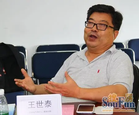 世泰:深圳住房更新需求强烈 楼市仍在博弈