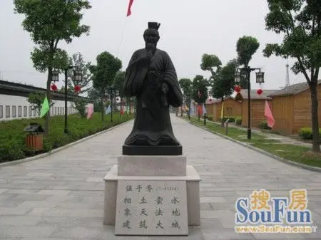 端午节源于纪念伍子胥