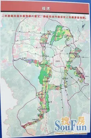 贵阳市二环四路城市带是贵阳市二环线和机场路,甲秀南路,花溪大道,贵