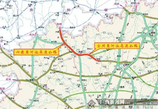 六宜高速公路示意图.广西交通投资集团供图