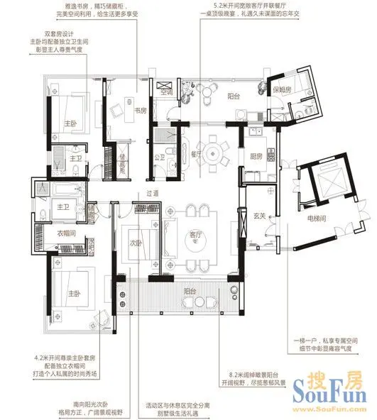 空中别墅现南宁 盛天东郡"天玺"平层大宅全城预约