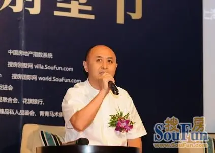 郭磊提升圈层和锁定圈层靠耕读