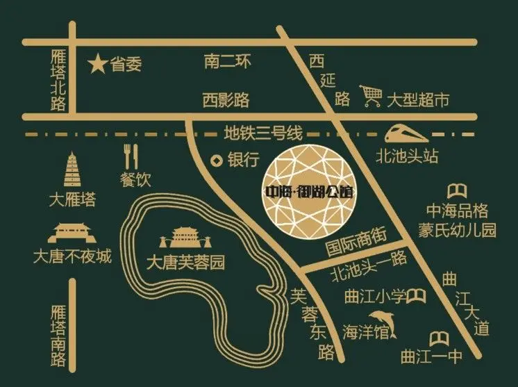 中海 御湖公馆2期区位图