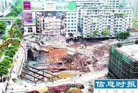 海珠江南西 富力海珠城广场 广州烂尾楼